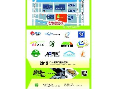 別墅陽臺(tái)設(shè)備雨棚的長處